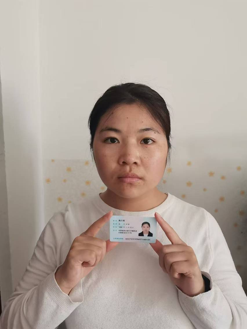 20240311 · 西安 · 好拘谨